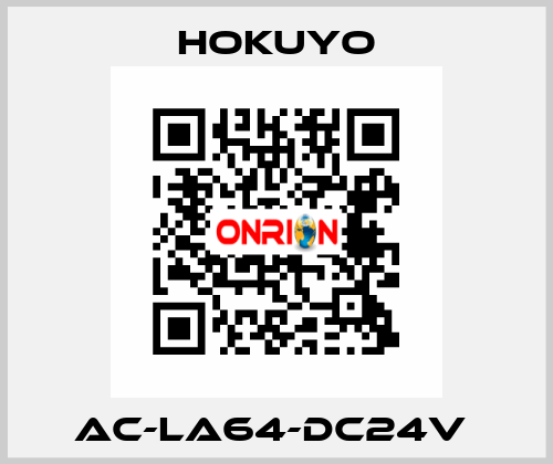 AC-LA64-DC24V  Hokuyo