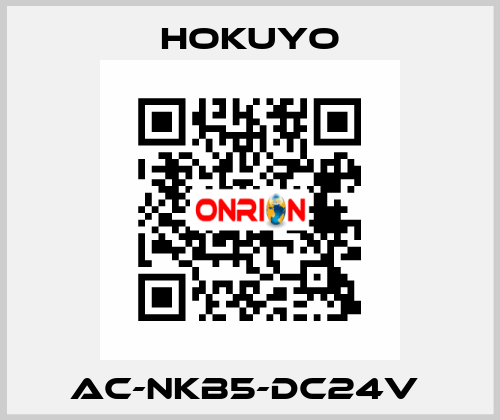 AC-NKB5-DC24V  Hokuyo