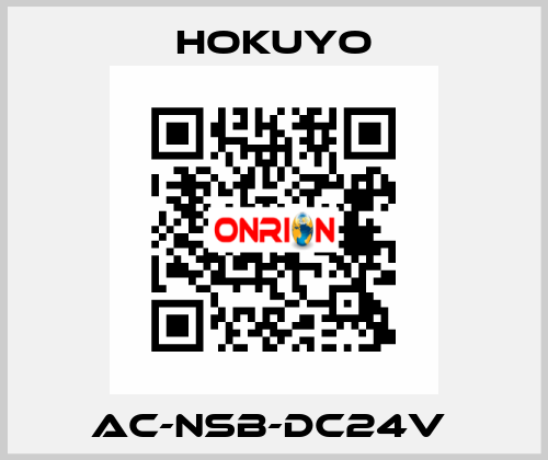 AC-NSB-DC24V  Hokuyo