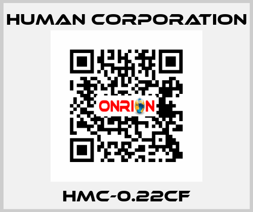 HMC-0.22CF Human Corporation