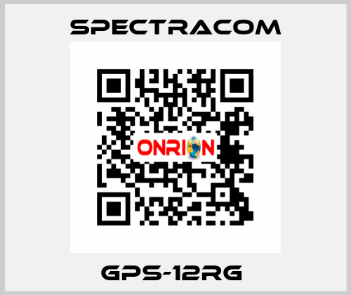 GPS-12RG  SPECTRACOM