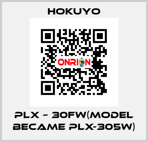 PLX – 30FW(model became PLX-305W) Hokuyo