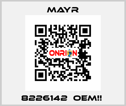 8226142  OEM!!  Mayr