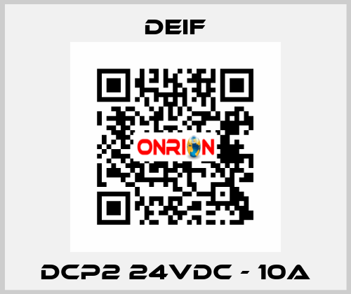 DCP2 24VDC - 10A Deif