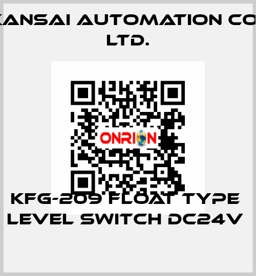 KFG-209 FLOAT TYPE  LEVEL SWITCH DC24V  KANSAI Automation Co., Ltd.