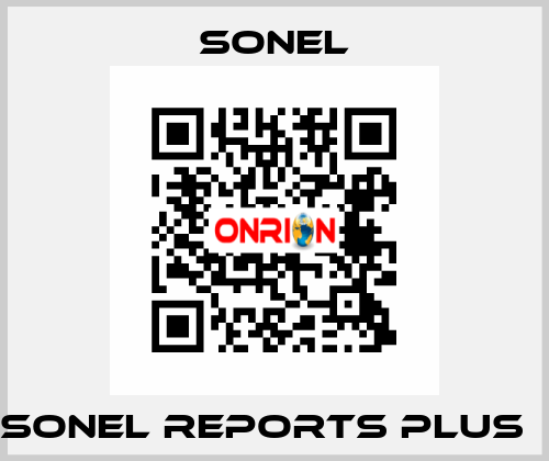 Sonel Reports Plus   Sonel