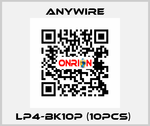 LP4-BK10P (10pcs)  Anywire