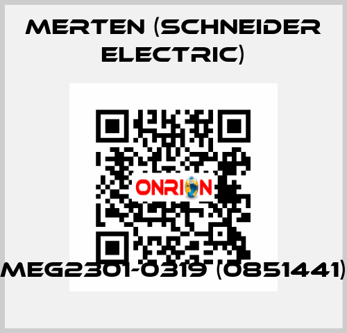 MEG2301-0319 (0851441) Merten (Schneider Electric)