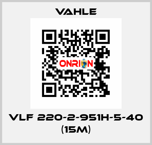 VLF 220-2-951H-5-40 (15m) Vahle