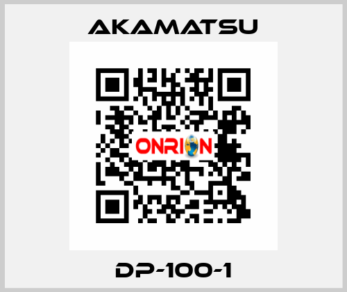 DP-100-1 Akamatsu