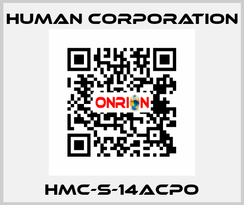 HMC-S-14ACPO Human Corporation