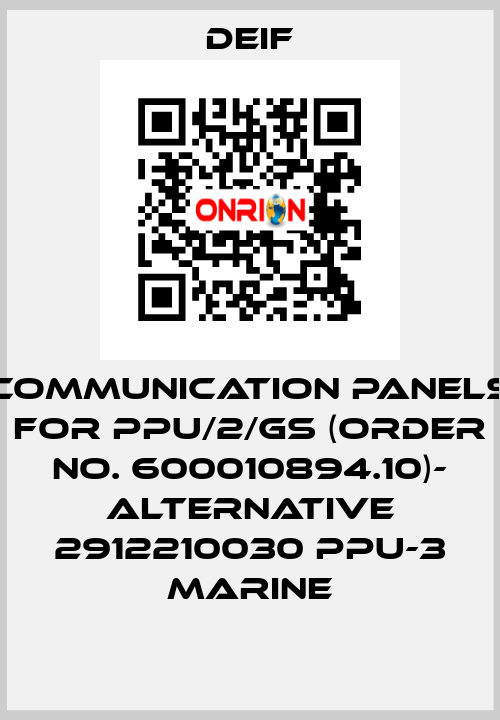 Communication panels for PPU/2/GS (Order No. 600010894.10)- ALTERNATIVE 2912210030 PPU-3 Marine Deif