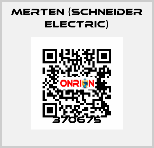 370675 Merten (Schneider Electric)