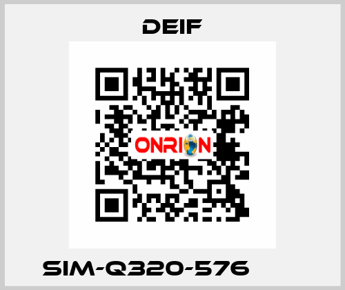 SIM-Q320-576В АС Deif