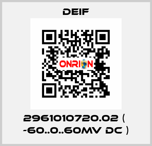 2961010720.02 (  -60..0..60mV DC ) Deif