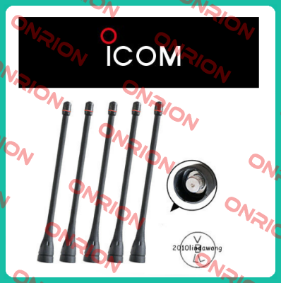 IP1000C V12 Icom