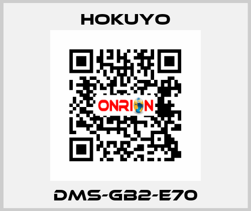 DMS-GB2-E70 Hokuyo