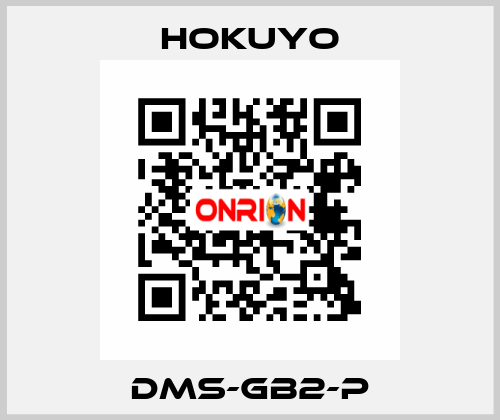 DMS-GB2-P Hokuyo