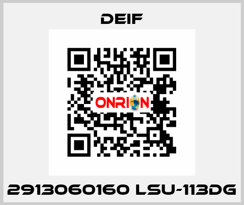 2913060160 LSU-113DG Deif