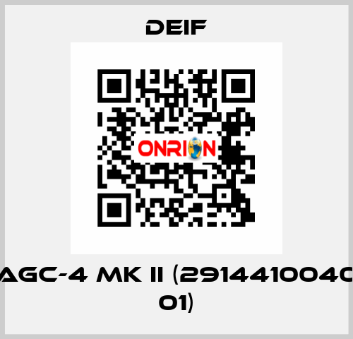 AGC-4 MK II (2914410040 01) Deif