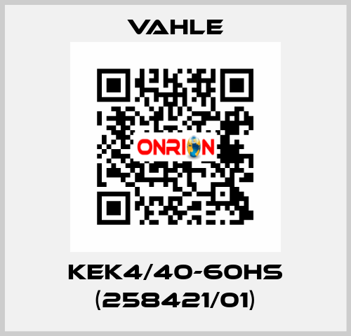 KEK4/40-60HS (258421/01) Vahle