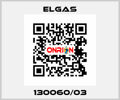 130060/03 ELGAS