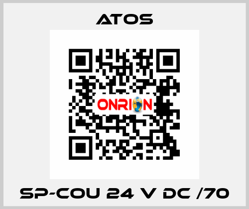 SP-COU 24 V DC /70 Atos