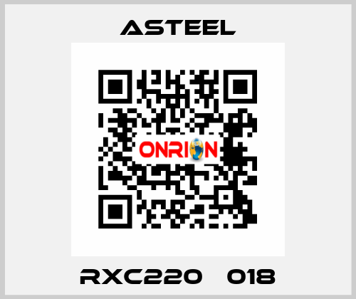 RXC220В 018 ASTEEL