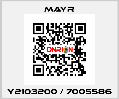 Y2103200 / 7005586 Mayr