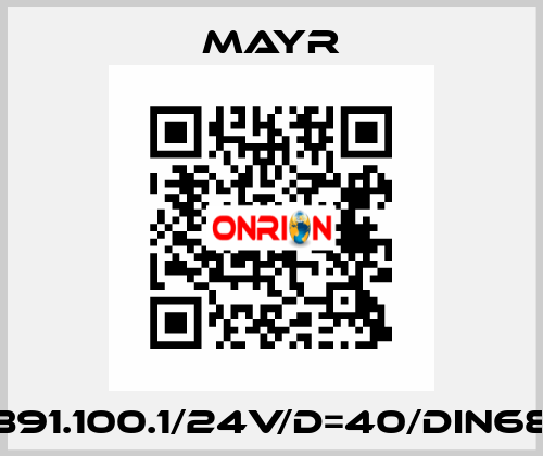 150/891.100.1/24V/d=40/DIN6885/1 Mayr