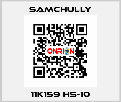 11K159 HS-10 Samchully