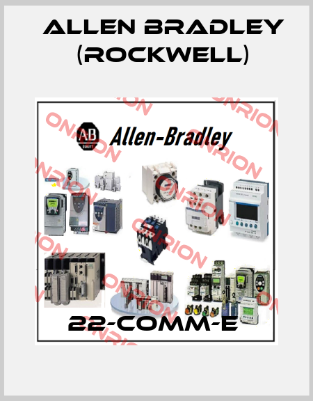 22-COMM-E  Allen Bradley (Rockwell)