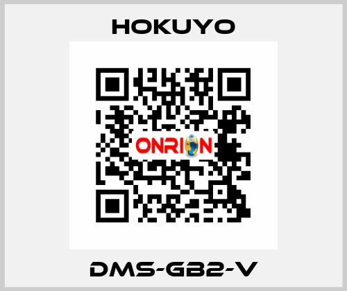 DMS-GB2-V Hokuyo