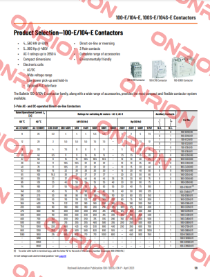 100-E26KJ00 Allen Bradley (Rockwell)