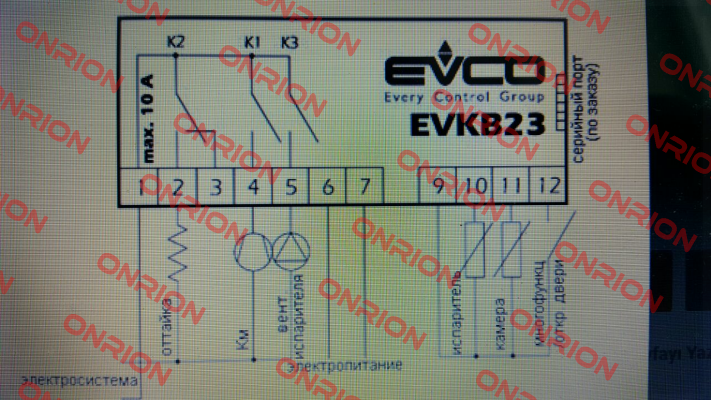 EVKB23N7 (136180037)  EVCO - Every Control