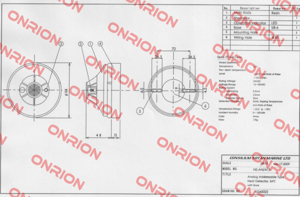 NS-AH/A1S Consilium