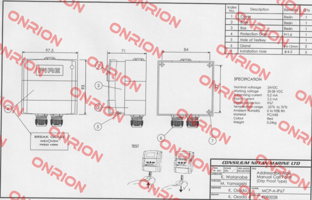 MCP-A IP67  Consilium