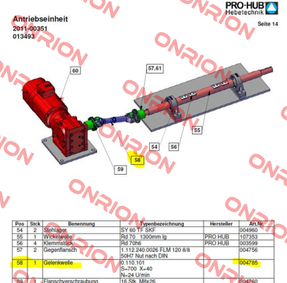 004785  Pro-Hub