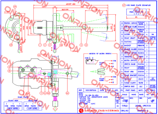 LS-SM-D3-65A (DX005S-L or  DX005S-H / 1set each)  Daehwa