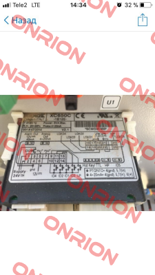 XC650C-1B12E OEM  Dixell