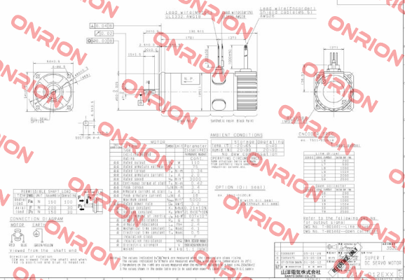 T511-012EL6 Sanyo Denki