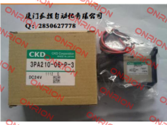 EVR-2509-28-E2-S1C  Ckd