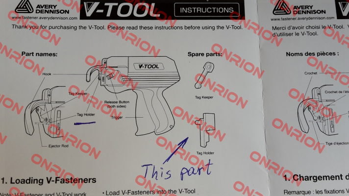 P04SFVT  , Type V-Tool AVERY DENNISON