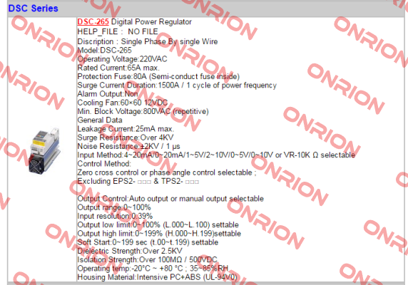 DSC-265 - (AC220V) Fotek