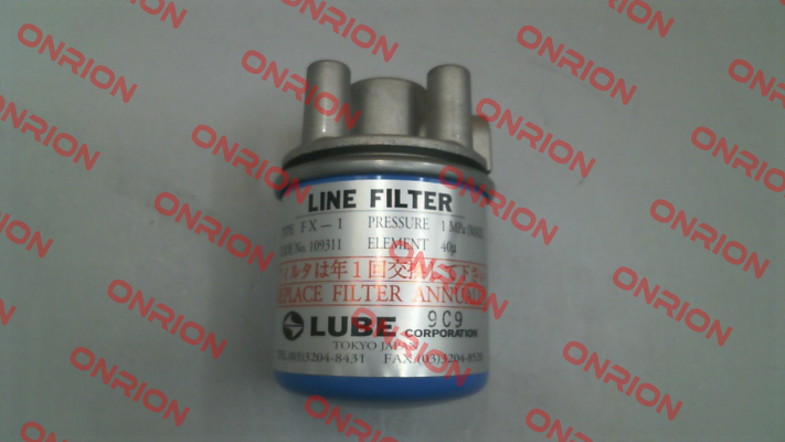 FX1-4 (109311) Lube